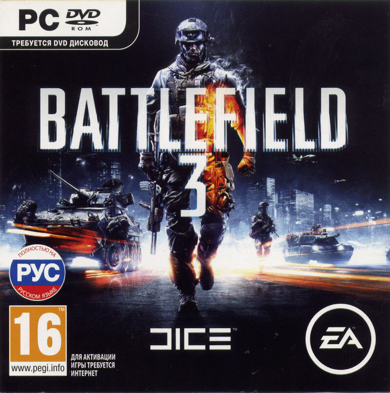Лицензионный диск Battlefield 3 для Windows
